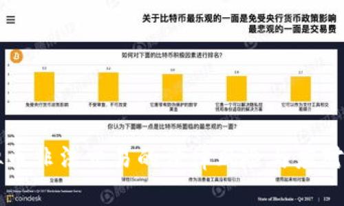 虚拟币非法交易的法律风险与应对策略