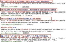 TP钱包交易出错的常见原因及解决方法