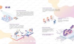如何找回被删除的TP钱包数据：详细指南与实用技