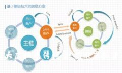 南阳警方破获特大虚拟币传销案，揭示虚拟货币