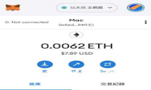 如何将TP钱包中的资金转到微信？详细步骤与注意事项