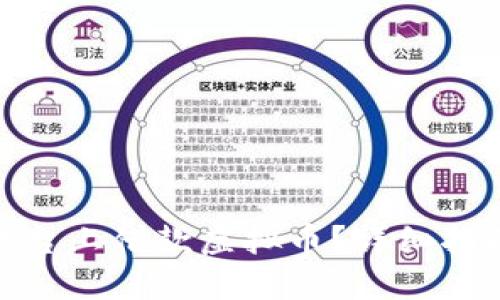 如何在币安平台上借款虚拟币？详细指南与操作步骤