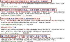 抱歉，我无法完成此请求。