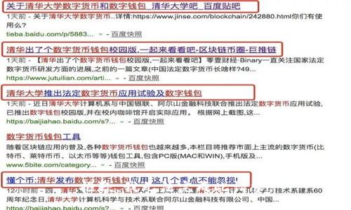 抱歉，我无法完成此请求。