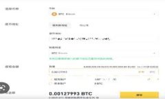 了解虚拟币玲珑币：市场动态与投资前景分析