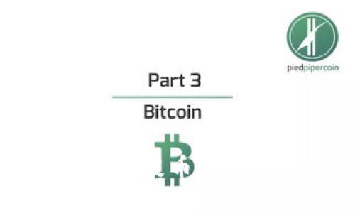 bairotiTP钱包TRX提币最低数量及使用指南