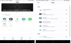 在线直播虚拟币：全方位解析虚拟货币的直播市