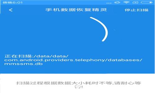 如何通过网络虚拟币集资实现投资收益
