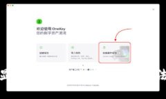 TP钱包转账显示签名错误的解决方法与预防措施