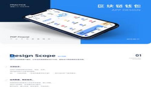 全面解析虚拟币相关术语及常见问题