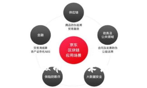 全面解析虚拟币相关术语及常见问题