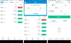 嘉盛是否支持虚拟货币出金及相关信息