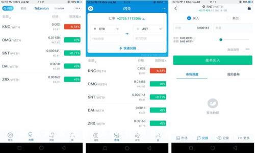嘉盛是否支持虚拟货币出金及相关信息