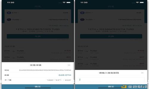 探索虚拟币圈的名言：启迪投资者的智慧与远见