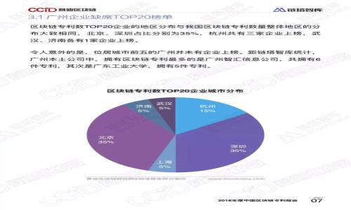 人民币虚拟现金的计算方法详解：全面解析与实用技巧