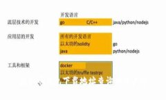 虚拟币钱包下载地址查询网站大全