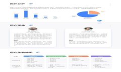 tp钱包被盗了怎么办？完整解决方案指南