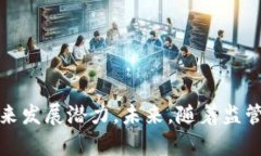   近年来最热虚拟币排行及投资分析 /  guanjianci