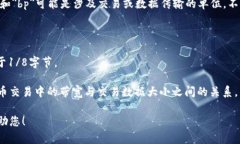 在比特币和其他加密货币领域中，＂t p钱包＂可
