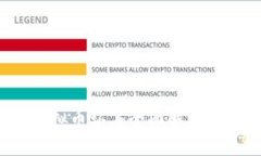 2021年虚拟币认筹全面解析与投资指南