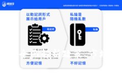 长沙虚拟币处置：全面解析政策、市场现状与投