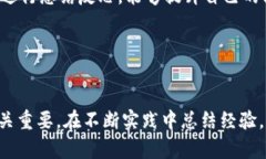 炒虚拟币短线技巧全解析：新手必看的操作指南