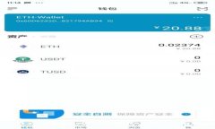 如何通过VRC虚拟币轻松赚钱：投资、交易与技巧