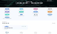 虚拟币如何炒币：新手必备技巧与策略