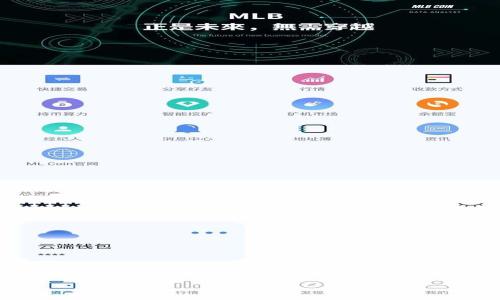 

虚拟币如何炒币：新手必备技巧与策略