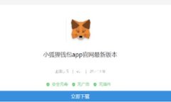 世界虚拟币换算指南：了解不同虚拟货币之间的