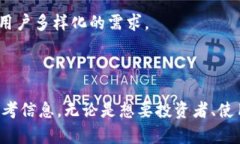   了解MTB虚拟币：一场数字货币新革命 /  guanjia