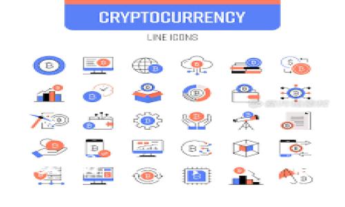 链金所虚拟币交易平台：全面解析与使用指南