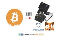 NXT虚拟币：全面探讨及其在区块链技术中的应用