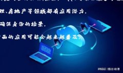 虚拟币，也称为数字货币，是一种以数字形式存
