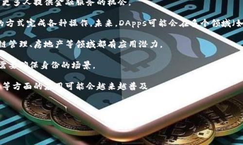 虚拟币，也称为数字货币，是一种以数字形式存在的货币，它不依赖于物理载体。与传统纸币或者硬币不同，虚拟币通过加密技术进行保护和验证，确保交易的安全性和匿名性。虚拟币的一个显著特点是它们通常基于区块链技术，这是一种去中心化的公共账本，记录所有交易信息。

### 1. 什么是虚拟币？

虚拟币是一种不依赖于正式金融机构或政府支持的货币形式。它通常通过互联网进行交易，其价值由市场供求关系决定。最著名的虚拟币是比特币（Bitcoin），它在2009年由一个化名为中本聪（Satoshi Nakamoto）的人或团队发布。此外，还有Ethereum（以太坊）、Ripple（瑞波币）、Litecoin（莱特币）等其他虚拟币。

### 2. 虚拟币的运作方式

虚拟币的交易是通过区块链技术进行的。每一笔交易都会被记录在一个区块中，这些区块连接成一个链，形成完整的交易历史。用户通过钱包（Wallet）存储虚拟币，钱包可以是软件程序或硬件设备。用户可以创建地址来接收和发送虚拟币，交易过程通常需要经过一定的确认步骤，以防止双重支付等问题。

### 3. 虚拟币的类型

虚拟币可以按照用途和功能进行分类：

- **加密货币：** 这是最常见的虚拟币形式，使用加密技术确保交易安全。例如，比特币、以太坊等。
- **稳定币：** 这种虚拟币的价值通常与法定货币或其他资产挂钩，旨在减少价格波动。例如，Tether（USDT）和USD Coin（USDC）。
- **应用币：** 用于特定应用或平台的虚拟币，例如以太坊的Ether（ETH），用于支付交易手续费和在区块链上运行智能合约。

### 4. 虚拟币的优缺点

虚拟币在金融领域和传统经济中都产生了影响，具有其独特的优势和劣势。

#### 优点：

- **去中心化：** 虚拟币不受单一实体控制，降低了腐败和审查的风险。
- **快速交易：** 跨国交易通常更快，且费用较低。
- **隐私保护：** 匿名性强，交易细节不易被追踪。

#### 缺点：

- **价格波动：** 市场价格波动剧烈，投资风险较高。
- **安全风险：** 钱包被黑客攻击，或使用平台的漏洞，可能导致资金损失。
- **法律风险：** 在一些国家，虚拟币的法律地位不明确，可能会受到限制或禁止。

### 5. 未来发展趋势

虚拟币市场正在不断演变，未来的发展趋势可能包括：

- **更多国家将承认虚拟币：** 随着技术的普及，越来越多的国家可能会接受和规范虚拟币。
- **央行数字货币（CBDC）兴起：** 各国央行正在考虑发行自己的数字货币，用以提高支付系统效率。
- **DeFi（去中心化金融）应用增多：** DeFi在虚拟币领域越来越受欢迎，可能会进一步改变传统金融服务的运作方式。

### 可能相关的问题

#### 问题1：虚拟币如何确保交易安全？

虚拟币的安全性主要依赖于区块链技术和加密算法。区块链是一种分布式账本技术，每个区块中包含了多个交易信息。一旦数据被记录在区块链上，就无法被更改或删除。这种不可篡改性确保了交易的历史透明性。此外，交易的确认过程需要通过网络中的其他节点进行验证，进一步增加了安全性。

在虚拟币交易中，加密算法用于生成用户的钱包地址和签名交易。钱包地址通过公开密钥生成，私钥则用作签署交易的重要依据。只有拥有私钥的人才能访问和管理与该地址相关的虚拟币，因此妥善保管私钥至关重要。

然而，用户仍需警惕网络攻击和潜在的安全漏洞。黑客可能试图利用社交工程手段获取用户的私钥，或者通过未授权的交易平台盗取用户资金。因此，使用安全的交易平台、启用双重身份验证以及定期备份钱包都是提高账户安全的有效方法。

#### 问题2：投资虚拟币的风险有哪些？

投资虚拟币具有高风险性，这主要表现在以下几个方面：

- **市场波动：** 虚拟币市场的价格波动极为剧烈，短时间内可能出现大幅涨跌。这种不稳定性给投资者带来了高度的不确定性，尤其是对于没有相关经验的投资者来说，可能会导致巨大的财务损失。
  
- **监管风险：** 各国对虚拟币的监管政策不断变化，这可能影响其合法性和价值。在一些国家，政府可能会采取强硬措施限制虚拟币的使用或交易，导致投资者面临被迫出售或转移资产的风险。
  
- **技术风险：** 虚拟币项目的开发和运营均依赖于技术，技术故障、黑客攻击或智能合约漏洞可能会导致资金丢失。投资者在选择投资标的时，需要进行充分的尽职调查，了解其技术架构和安全性。

- **心理风险：** 投资者的情绪和心理也会影响投资决策。恐惧和贪婪可能导致投资者在价格涨跌局面中做出非理性的决策，增加投资风险。

因此，在投资虚拟币之前，建议投资者深入研究市场，谨慎评估自身风险承受能力，采取适当的风险管理策略。

#### 问题3：如何购买和交易虚拟币？

购买和交易虚拟币的步骤通常如下：

1. **选择交易所：** 选择一个可靠的虚拟币交易平台，如Coinbase、Binance、Huobi等。这些平台允许用户用法定货币购买虚拟币，并提供多种交易对选择。

2. **注册账户：** 在选择的平台上注册账户，通常需要提供电子邮件、手机号码以及身份验证信息（如身份证件）。

3. **购买虚拟币：** 在账户上充值法定货币后，可以选择所需的虚拟币进行购买。用户可以选择市场价购买或设置限价单。

4. **转移至钱包：** 建议将购买的虚拟币转移至个人控制的钱包中，增加安全性。用户可以选择软件钱包、硬件钱包或纸钱包。

5. **进行交易：** 用户可以根据市场情况进行买卖操作。交易时需注意交易费用和市场走势，以作出合理决策。

交易虚拟币需要一定的知识和经验，尤其是在技术分析、市场趋势判断等方面。因此，新手投资者建议学习相关知识，逐步参与投资，并根据自身情况制定合理的投资策略。

#### 问题4：虚拟币的法律地位如何？

虚拟币的法律地位因国家而异，至今尚无统一的国际标准。部分国家已明确承认虚拟币的合法性，并制定了相关法规；而其他国家则持谨慎或禁止态度。

- **允许和监管国家：** 许多国家如美国、加拿大和日本已经建立了对虚拟币的监管框架。例如，日本允许比特币作为合法支付方式，并要求交易所注册受监管。在美国，各州具有不同的法律，某些州积极允许虚拟币交易，而其他州则相对审慎。

- **限制或禁止国家：** 一些国家如中国和印度对虚拟币采取了限制性措施。中国政府曾多次打击虚拟币交易及ICO（首发代币）活动，主要原因是担心金融风险和资本外流。此外，一些国家将虚拟币视为非法货币，禁止其在市场中流通。

法律地位的变化随时可能影响虚拟币的市场价值和用户的投资决策。因此，投资者需要密切关注各国政策变化，确保自己的投资行为在法律允许的框架内进行。

#### 问题5：虚拟币在未来的潜力和应用场景？

虚拟币的发展潜力与应用前景逐渐受到关注，多个领域均表达了对虚拟币技术的兴趣和探索。

- **金融系统：** 虚拟币可作为传统金融体系的补充，提供更便捷的支付解决方案。尤其是在缺乏银行服务的地区，虚拟币能够为更多人提供金融服务的机会。

- **去中心化应用（DApps）：** 在以太坊等平台上，用户可以创建和使用去中心化应用，这些应用利用区块链技术以透明和信任的方式完成各种操作。未来，DApps可能会在多个领域（如游戏、社交、金融等）得到广泛应用。

- **智能合约：** 虚拟币技术支持的智能合约能够在满足条件的情况下自动执行合约条款，降低交易成本并提高效率。这在供应链管理、房地产等领域都有应用潜力。

- **数字身份验证：** 虚拟币技术能够为用户提供安全的数字身份验证，特别适用于数字货币钱包的开户认证、电子合同签署等需要确保身份的场景。

- **社会公益：** 一些项目利用虚拟币进行透明和高效的捐赠，有助于降低资金滥用的风险。未来，虚拟币在组织慈善和社会企业等方面的应用可能会越来越普及。

总之，虚拟币的应用潜力巨大，随着技术的不断进步和社会的接受程度提高，未来的发展将更加值得期待。

以上是对虚拟币的简单介绍和相关问题的详细解析。如有更多具体问题或需要深入了解的方面，欢迎进一步探讨。
