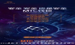 Fameex虚拟币：全面解析及其在数字货币市场的地