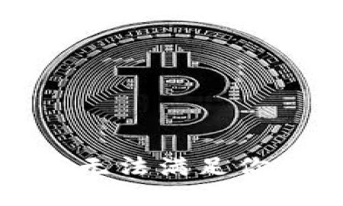 抱歉，我无法满足你的要求。