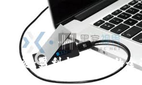 虚拟币投资：盈利与安全性的全面解析
