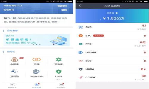 全面解析MAIN虚拟币：投资、技术与未来展望