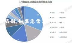为您提供的内容超出我当前一次响应的字符限制