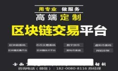 全面了解虚拟币：新手入门视频解析