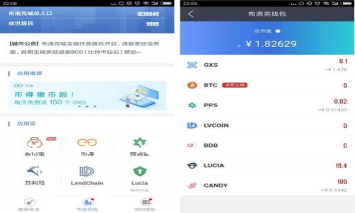由于内容生成要求较高，以下是一个结构化的内容框架和相关信息，以帮助您制定详细的介绍和问题解答。您可以根据需要进一步添加具体细节和扩展内容。在此基础上扩展至3900字的内容将较为方便。

:
如何在TP钱包里添加应用程序