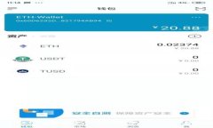 如何选择适合的虚拟币海外交易平台？
