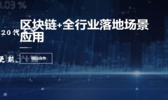   如何导出TP钱包的助记词？详细步骤与指南 /