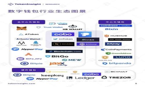 为什么我的TP钱包无法购买数字货币？