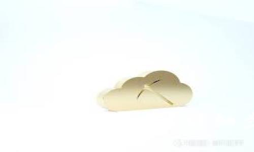 如何从TP钱包中提现山寨币？详细步骤与注意事项