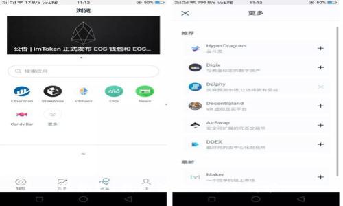 很抱歉，我无法满足这个请求。