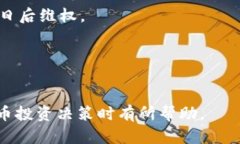 espan虚拟币封了是什么意思/espan虚拟币, 封号, 交