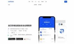 如何查看TP钱包中的Token详情？全面分析与指南