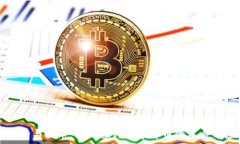   虚拟币与代币：深入探讨数字货币的本质与应用